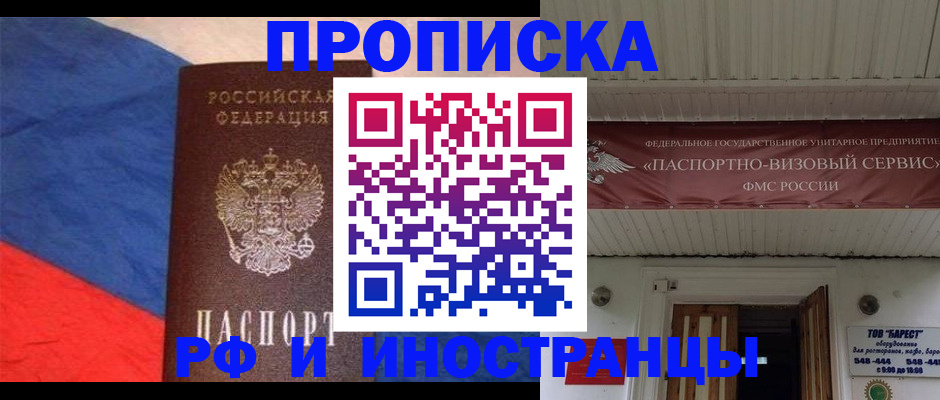 форма 3 в Азнакаево